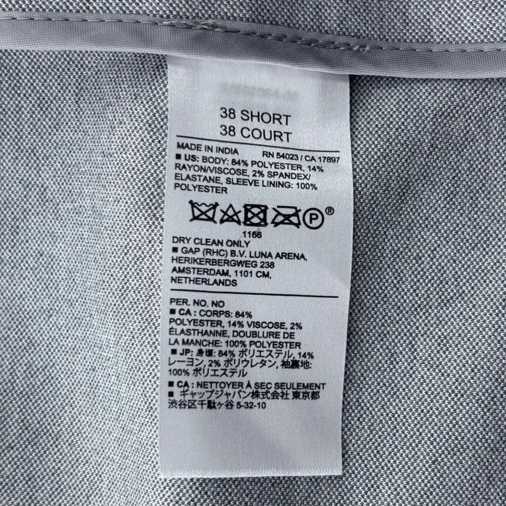 Banana Republic Blazer Mens 38S Grey Tailored Fit Stretch Business Sport Coat